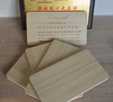 ?±±???é?????è??????????????