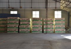 山東家具板廠家