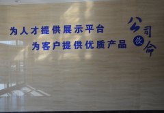 山東廠房廠貌廠家