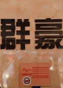 山東廠房廠貌廠家